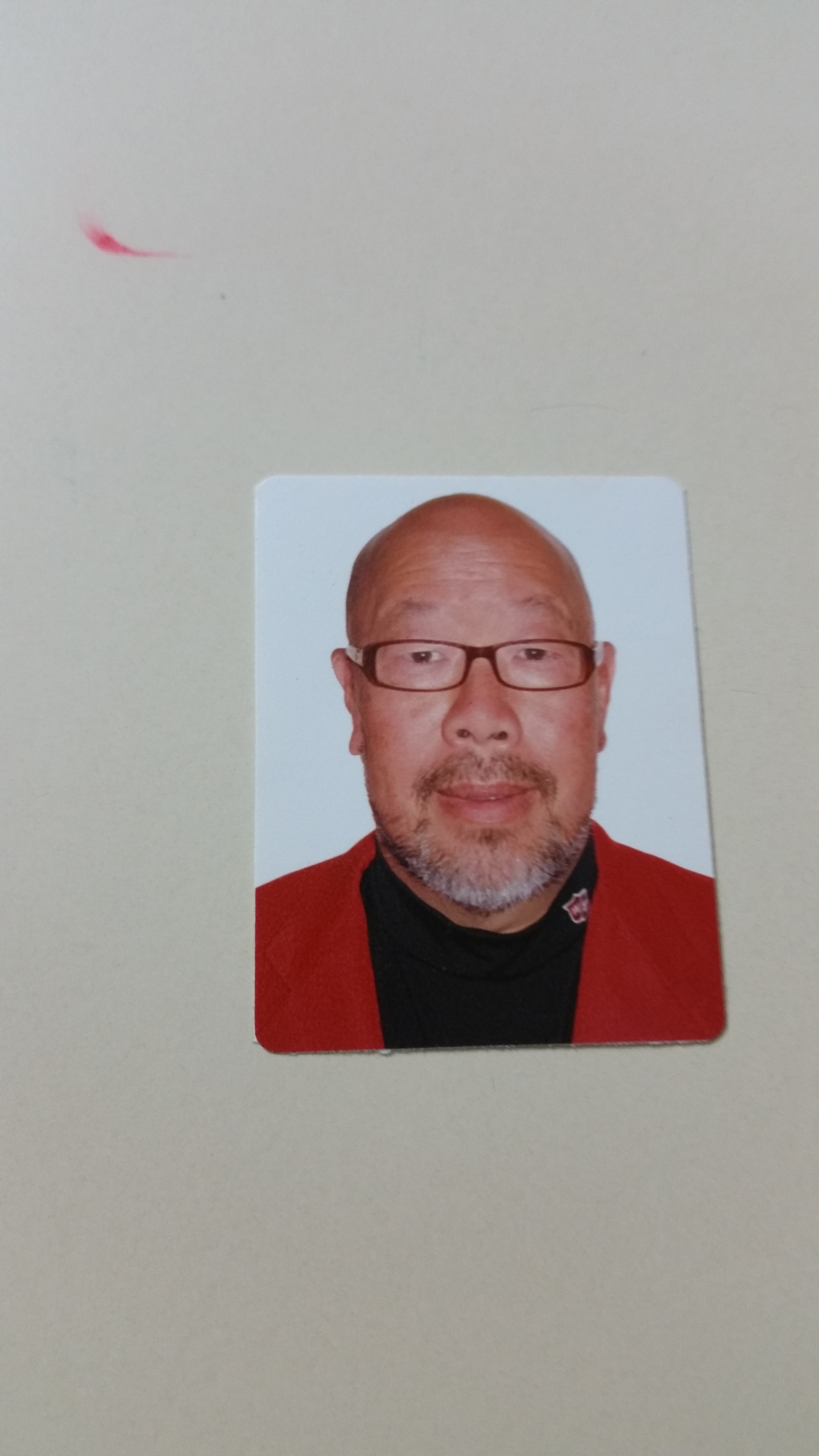 Agent Photo